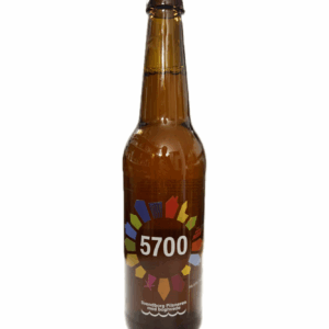 5700 Svendborg Pilsneren 5,7% 50 cl